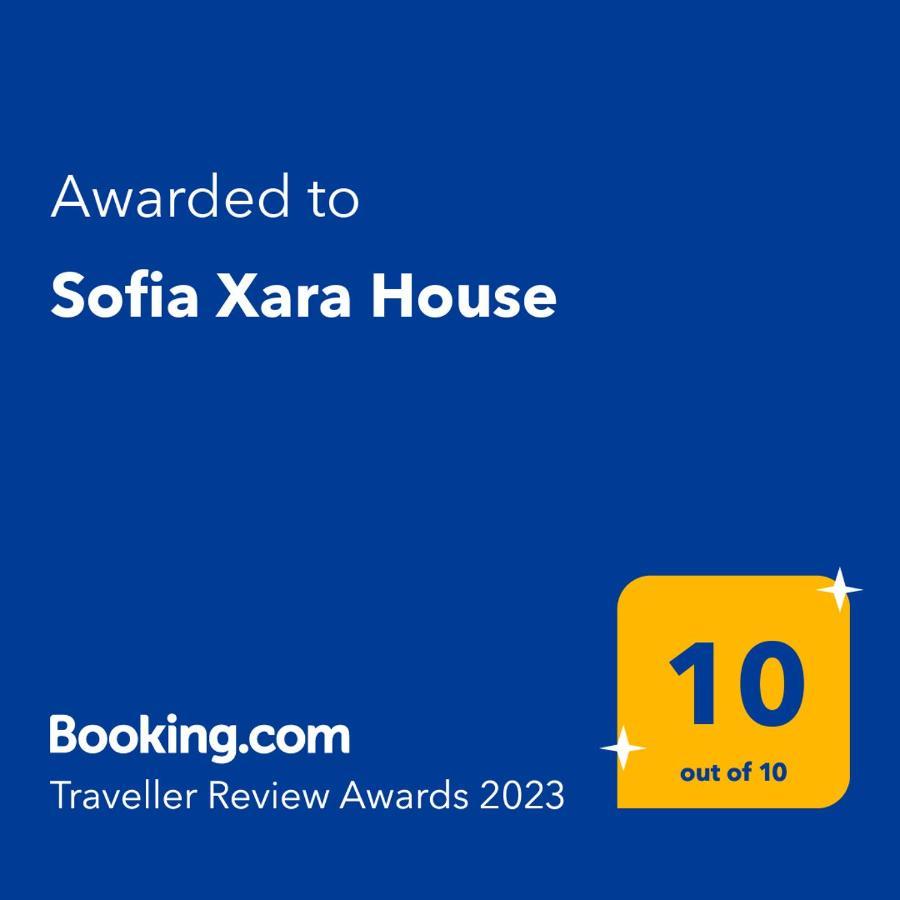 Holiday home Sofia Xara House *